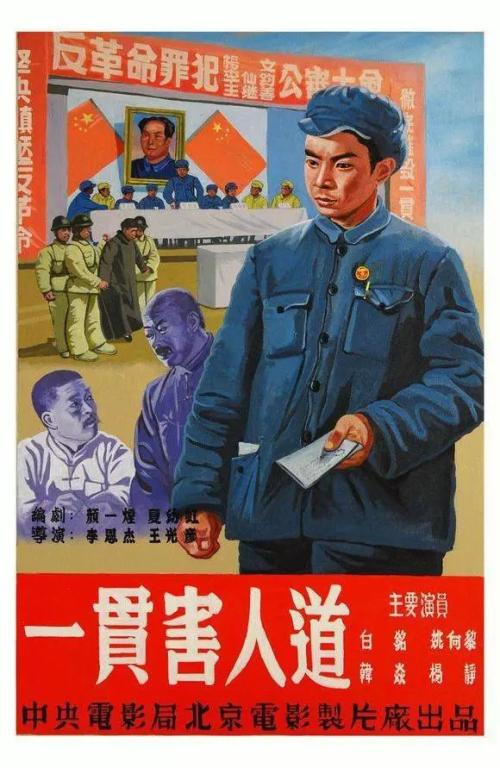 邓伍迪技术学院文凭毕业证成绩认证